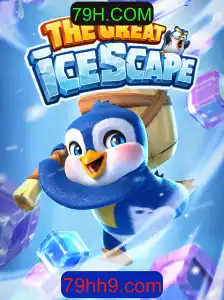 Explorando TheGreatIcescape: Um Olhar Detalhado Sobre o Jogo